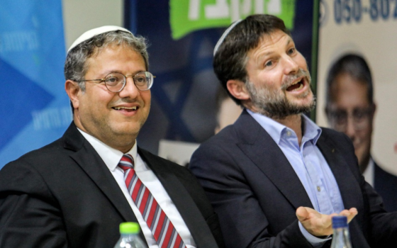 سموتريتش وبن غفير