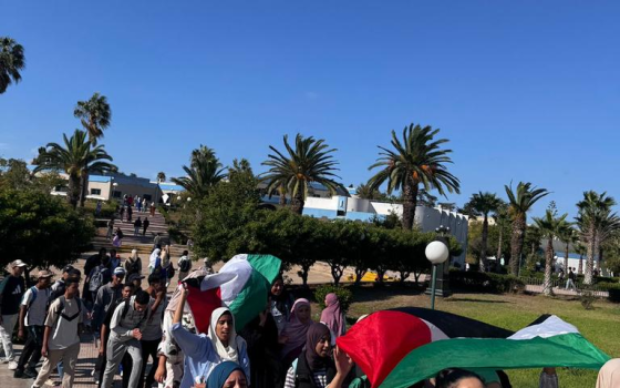 مظاهرة طلابية داعمة لفلسطين في المغرب
