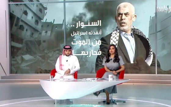 بعد غضب واسع! قناة MBC تحذف التقرير المسيء لقادة المقاومة