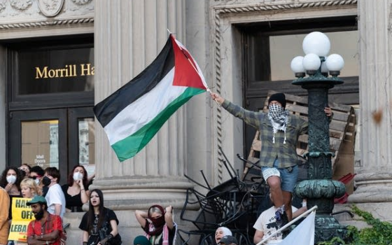 طلاب مينيسوتا