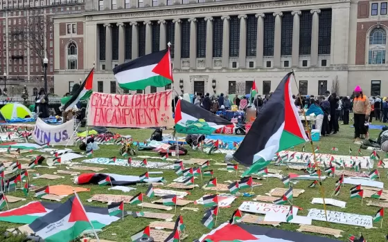 مخيم طلابي تضامني