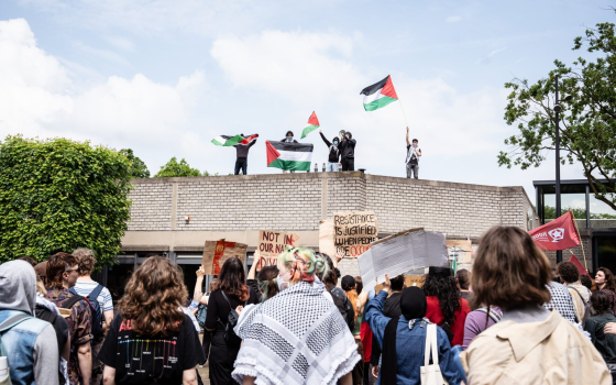 وقفة طلابية داعمة لفلسطين