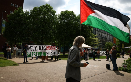 مظاهرة طلابية داعمة لفلسطين