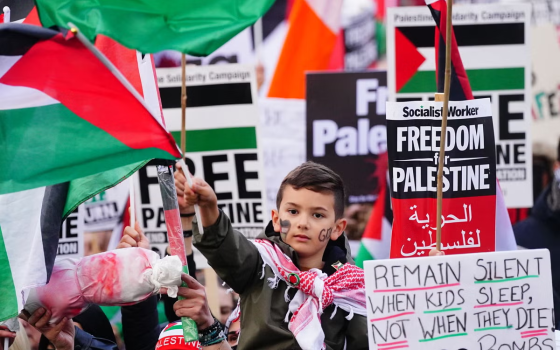 مظاهرة داعمة لفلسطين