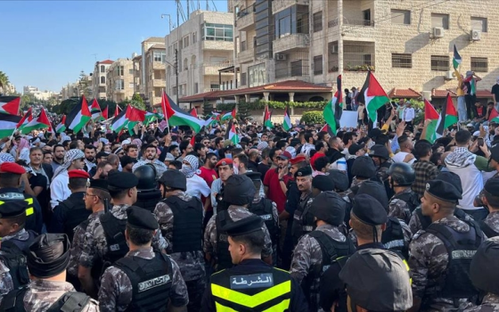 مظاهرة داعمة لفلسطين في الأردن