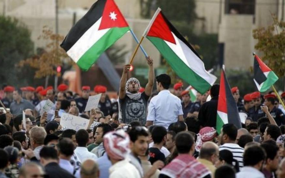 مظاهرة داعمة لفلسطين في الأردن