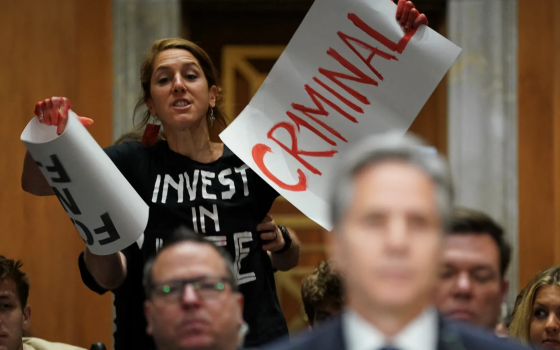 مؤيدة لفلسطين تقاطع مناسبة