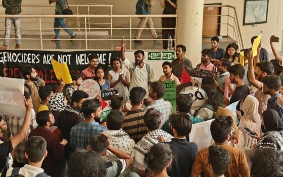 احتجاج مؤيد لفلسطين