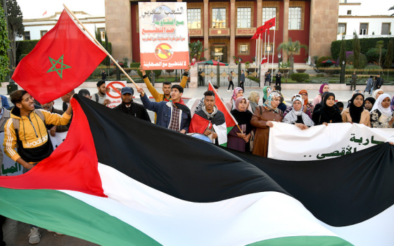 مظاهرة داعمة لفلسطين في المغرب