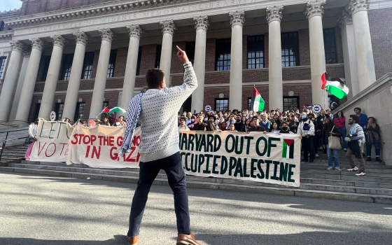 مظاهرة طلابية داعمة لفلسطين