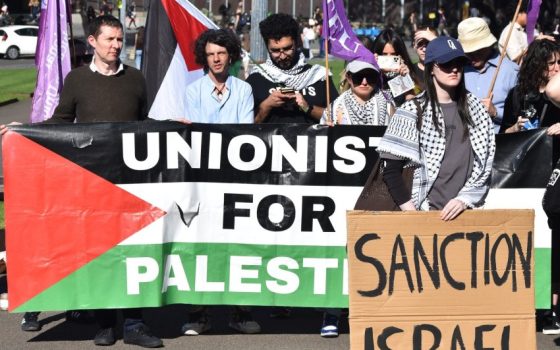 مظاهرة طلابية داعمة لفلسطين