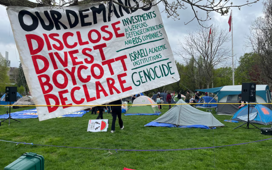 مخيم طلابي تضامني