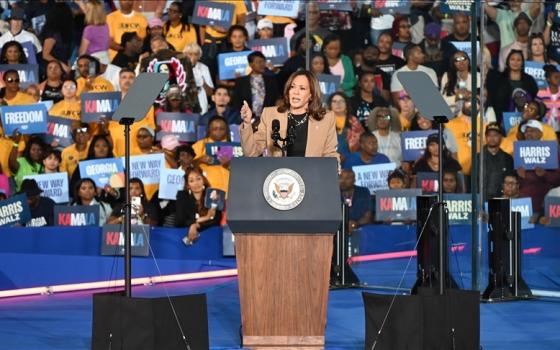 كامالا هاريس