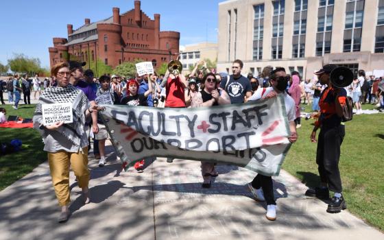 مظاهرة طلابية داعمة لفلسطين  