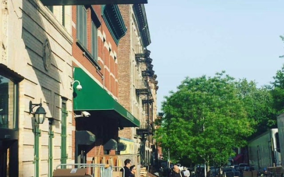 جمعية "بارك سلوب" التعاونية الغذائية