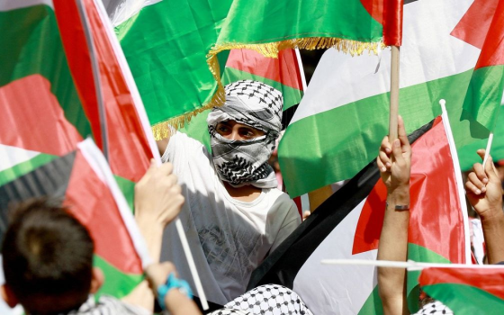 مظاهرة داعمة لفلسطين