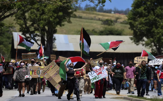 وقفة احتجاجية داعمة لفلسطين