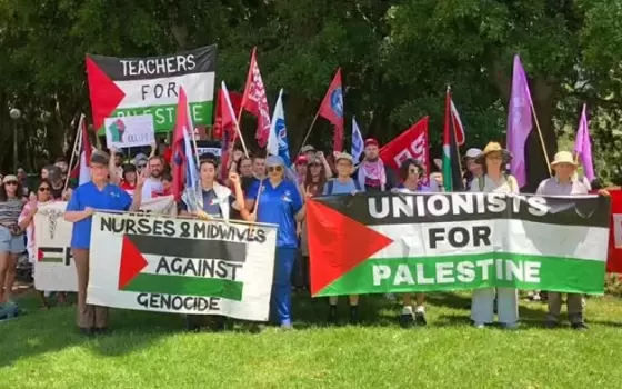 حملة التضامن تدعو النقابيين لمسيرة داعمة لفلسطين