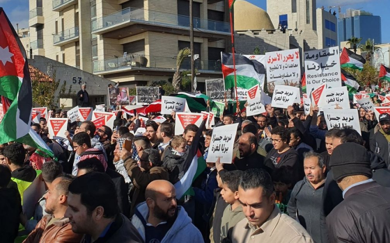 مظاهرة داعمة لفلسطين في الأردن