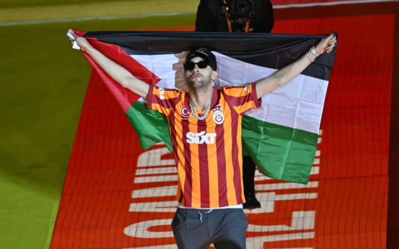 حكيم زياش- لاعب كرة قدم مغربي