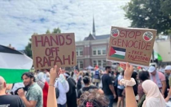 مظاهرة داعمة لفلسطين