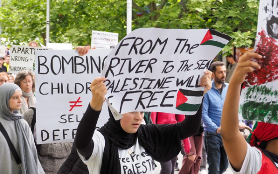 مظاهرة داعمة لفلسطين