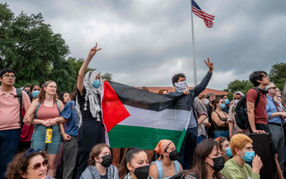 مظاهرة طلابية داعمة لفلسطين