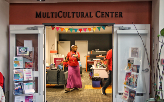 مركز في جامعة كاليفورنيا