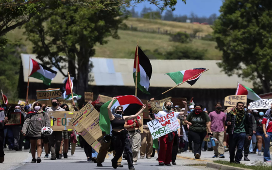 مظاهرة داعمة لفلسطين