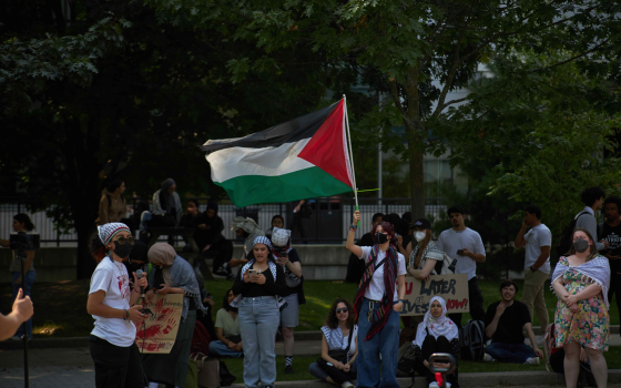 مظاهرة داعمة لفلسطين