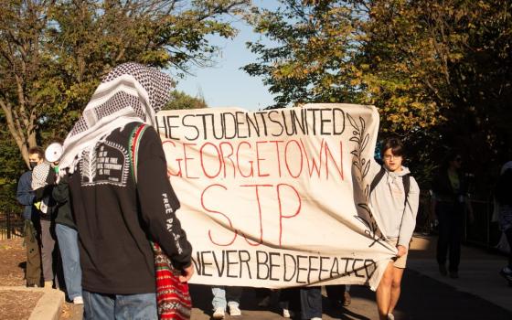 مظاهرة طلابية داعمة لفلسطين