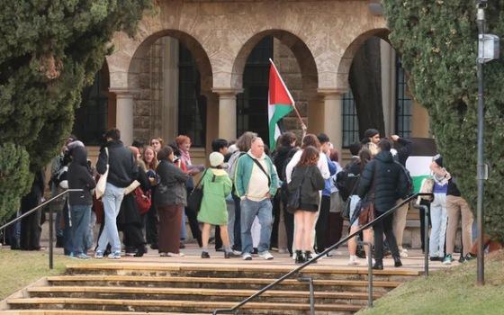 وقفة مؤيدة لفلسطين