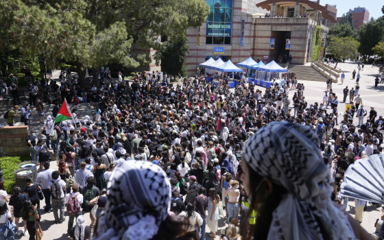 مظاهرة طلابية داعمة لفلسطين