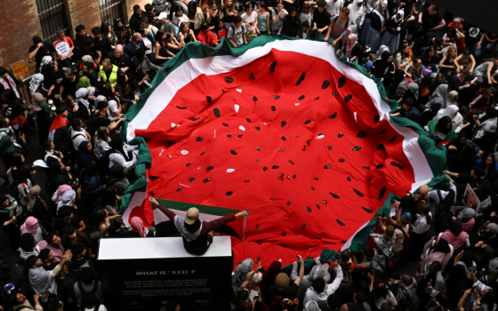 مظاهرة داعمة لفلسطين