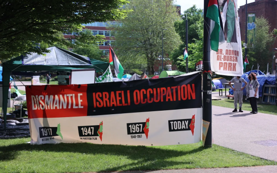 مظاهرة داعمة لفلسطين