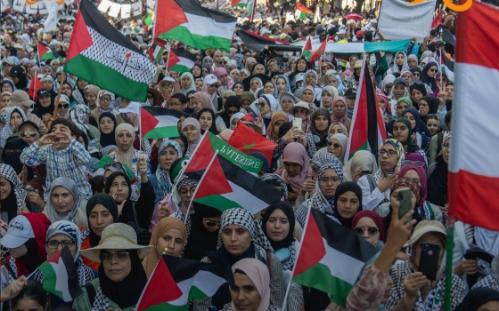 مظاهرة داعمة لفلسطين في المغرب