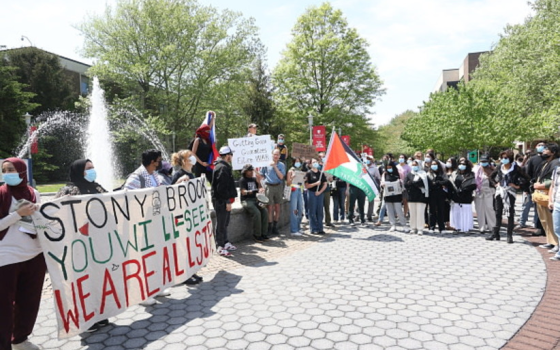 مظاهرة طلابية داعمة لفلسطين