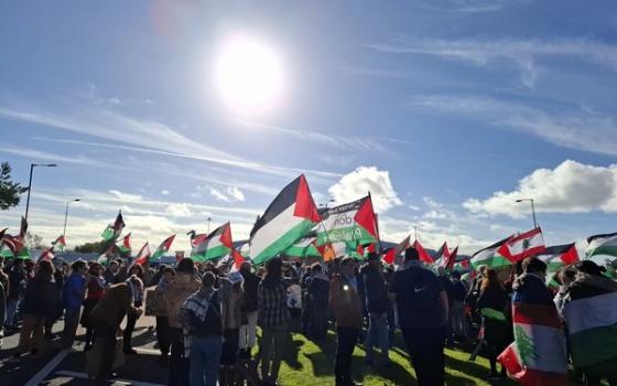 مظاهرة داعمة لفلسطين