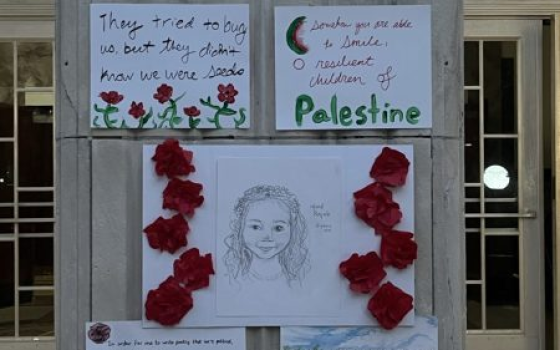 وقفة احتجاجية بجامعة تولين لتكريم شهداء غزة