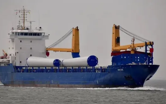 حركات يونانية تنضم للتعبئة ضد استقبال السفينة كاثرين