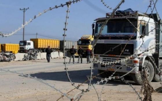 معبر رفح البري  