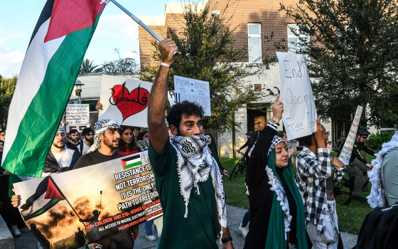 مظاهرة داعمة لفلسطين