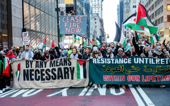 مظاهرة داعمة لفلسطين