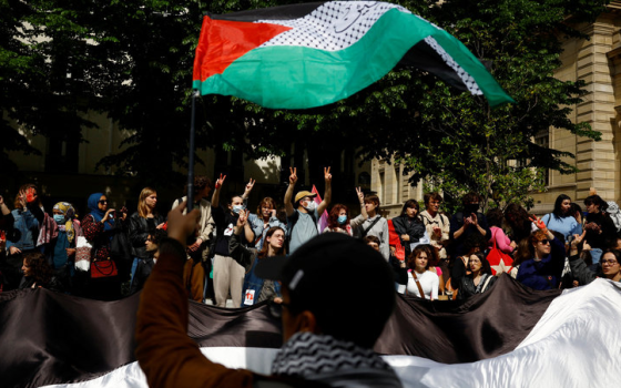 مظاهرة داعمة لفلسطين