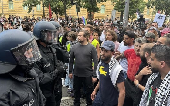 مظاهرة داعمة لفلسطين