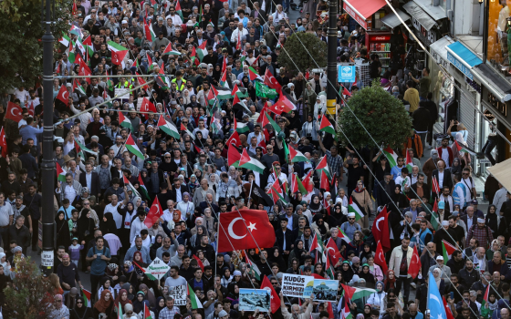 مظاهرة داعمة لفلسطين في تركيا