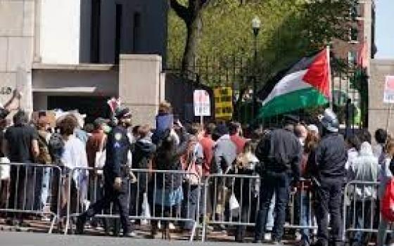 مظاهرة داعمة لفلسطين