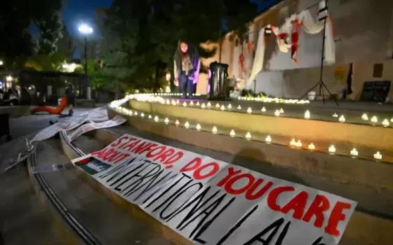 وقفة احتجاجية داعمة لفلسطين