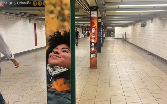 جدل صهيوني حول إدراج الكوفية في إعلان لقناة مختصة بالطقس