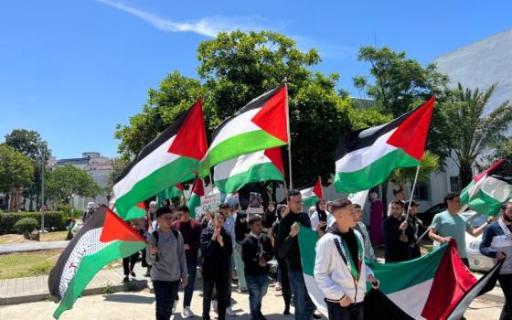 مظاهرة طلابية داعمة لفلسطين في المغرب  